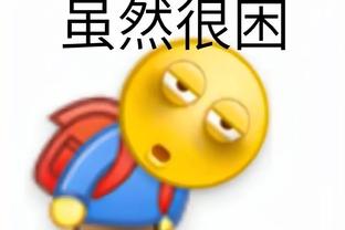 詹姆斯生涯60次半场砍下20+且命中率不低于75% NBA历史最多！